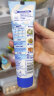 雀巢(Nestle)鹰唛脱脂原味炼奶支装185g*2炼乳 早餐面包伴侣 烘焙原料 晒单实拍图