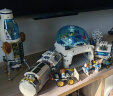 乐高（LEGO）积木拼装城市系列60350 月球研究基地7岁+男孩儿童玩具儿童节礼物 实拍图