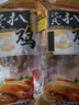 沈氏德州扒鸡熟食腊味烧鸡即食方便菜山东特产团购送礼节日 600g大整只 实拍图