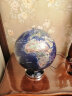 天屿（TIAN YU） AR地球仪浮雕智能3d立体中学生用地形图儿童万向大号办公室摆件早教启蒙益智 25cm卫星款【充电触控+AR】 实拍图