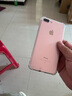 苹果（Apple）iPhone 7plus 二手手机 苹果7 Plus 4G手机 全网通 玫瑰金 32G全网通【电池效率随机】 9成新 实拍图