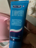 [依然] 复方酮康唑发用洗剂 50ml/瓶 3瓶装 实拍图