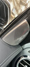 品为适用于22款奔驰新E级E300L/E200L改装柏林之声音响喇叭罩C级C260L 16-23款E级【中高音喇叭罩-哑光6件套】 实拍图
