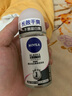 妮维雅（NIVEA）屈臣氏爽身走珠液50ml腋下滚珠新旧包装随机发货 50ml 2瓶 黑白出众爽身走珠液 50ml 实拍图