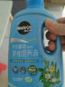 美乐棵 水培型营养液500ML/瓶家庭园艺花肥肥料水培植物专用浓缩营养液 实拍图