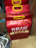 金福乔府大院  五常鲜米 家庭装 东北大米 5kg/10斤/十斤 晒单实拍图