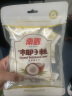 南国海南特产特浓椰子糕200g*2袋 水果软糖果节日礼物结婚喜糖 实拍图