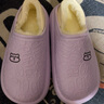 QYCKABY棉拖鞋女士秋冬季踩屎感防水包跟居家保暖毛绒卡通防滑月子棉鞋男 紫色【毛绒保暖】 40-41 适合39-40 实拍图