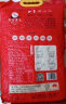 稻香黑土新米3月新磨香软糯甜五常大米5kg五常稻香米长粒大米一级米 实拍图
