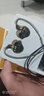 浪魄（LOPPO）有线耳机入耳式Type-C接口HIFI动圈游戏运动重低音降噪K歌直播耳塞电脑手机适用礼物送男友 黑色【Type-C扁口】 实拍图