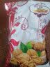 仁心食匠新货新疆原味生核桃农家自产山核桃孕妇核桃原味5斤装 实拍图