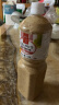 丘比（KEWPIE） 沙拉汁 焙煎芝麻口味1.5L 蔬菜沙拉酱健身餐鸡胸肉 日式芝麻酱 晒单实拍图