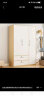 金经金属钢制简约现代衣柜家用收纳卧室小户型组合铁皮柜衣橱长1.2米二抽 晒单实拍图