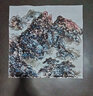 御书房 半生熟宣纸初学者练习纸水花鸟牡丹画熟宣工笔画小楷文房四宝四尺生宣纸六尺国画纸毛笔字书法作品纸 【100张】四尺整张68*138cm 半生半熟 实拍图