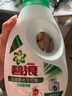 碧浪洗衣液抑菌科技抗菌更除螨日晒般清新机洗手洗家庭衣物清洁批发 日晒般清新700g单瓶 实拍图