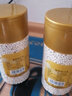 野三坡 小西米 罐袋装西米露椰汁水果捞奶茶搭配原料批发家用 小西米250gx2瓶 实拍图