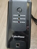CYBERPOWERCyberPower UPS不间断电源群辉威联通极空间nas ups电源停电备用电源电脑服务器稳压 UT1050EGC 1050VA/630W 实拍图
