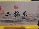 牛栏山 牛匠初心 浓香型白酒 42度  500ml*6瓶 整箱装  送长辈礼物 实拍图