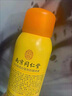 百幽草南京同仁堂防晒喷雾女防水防汗持久紫外线户外沙滩军训男士防晒霜 1瓶装SPF50+【150ml】持久防晒 实拍图