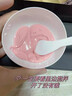 泽秀媛玫瑰软膜粉涂抹面膜补水保湿提亮肤色泥膜嫩肤清洁修护改善暗沉 2袋装【实惠装】贈调膜工具 实拍图