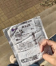 新中式玉兔手链女款ins小众设计高颜值学生手串闺蜜古风生日礼物 【红色福字玉兔手链】玻璃材质 实拍图