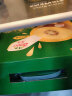 佳沛（zespri）新西兰阳光金奇异果12粒礼盒特大果单果约124-146g水果猕猴桃 实拍图