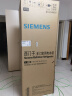 西门子（SIEMENS）406升灵动储鲜宽幅变温铂金抗菌净味多门冰箱 国补以旧换新 晶御智能大容量一级湖蕴蓝KG405951VC 实拍图