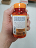 普丽普莱（Puritan's Pride）维生素C500mg*100片高浓度VC年轻肌肤美国进口 实拍图