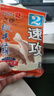 老鬼（OLDGHOST） 鱼饵 螺鲤系列 鲤鱼青鱼主攻饵江河湖库池塘野钓饵料螺肉酒香 【1包装】螺鲤2号（浓腥） 实拍图