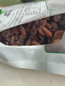 金健缘 新疆吐鲁番特产葡萄干绿葡萄干提子水果干休闲零食蜜饯果干零食 500g红葡萄干 实拍图