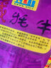 可可西里招牌牦牛肉干多种口味独立小包青海西藏特产休闲零食小吃 400g咖喱 实拍图