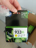 惠普（HP）932XL 933XL墨盒 适用惠普7110 7612 7610 7510 932XL黑色（约1000页） 实拍图