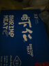 万景北海青虾仁200g/盒18-23只 大虾仁去虾线 出口品质  海鲜生鲜 实拍图