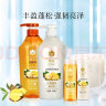 蜂花（BEE&FLOWER）550ml*2+100ml*2蜂花洗护套装 实拍图