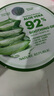 自然乐园（NATURE REPUBLIC） 韩国原装自然乐园纳益其尔芦荟胶补水保湿舒缓 300ml一瓶装 实拍图