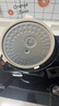 适用小米家IH电饭煲1.5L 1.6L C1 3L 4L 5L 密封圈 内盖 盖板 上盖配件 MDFBZ02ACM C1-3L内盖 实拍图