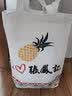 張鳯記厦门特产凤梨酥怀旧铁罐台湾风味怀旧儿时休闲零食传统糕点 （4盒省51）每口味1盒+布袋 实拍图