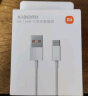 小米 原装USB-C数据线100cm 6A充电线白色 适配USB-C接口手机游戏机充电xiaomi红米redmi/k70 实拍图