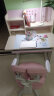 京东京造 儿童学习桌椅 实木学习桌 儿童书桌椅套装 写字桌90cm小户型粉 晒单实拍图