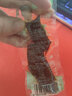 口留乡（KOULIUXIANG）口留乡手撕肉干盒装口留香麻辣零食小吃香辣肉脯小包装风干干肉条 五香味12g*20包【散装】 实拍图