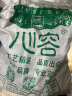 心容环保 可降解塑料袋超市背心购物袋食品袋光降解一次性方便手提袋 光降解【加厚200只】 【22*38】 实拍图