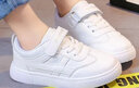 瑜品佳儿童运动鞋春秋小白鞋休闲百搭板鞋男女童校园运动鞋经典款5-14岁 白色 35码（内长21） 实拍图
