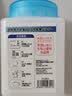 SP SAUCE 日式除垢剂除菌去污粉清洁剂 洗衣服家用专用 厨房瓷砖厨具污垢 430g 实拍图