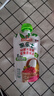 果乐士 100%水果泥 树莓火龙果苹果香蕉泥 儿童辅养食 100g*1袋 实拍图