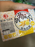 紫燕百味鸡孜然鸭锁骨鸭架子鸭货肉类卤味熟食零食即露营旅行预制菜下酒408g 实拍图
