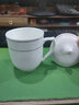 天城一品 陶瓷杯酒店宾馆会议白瓷茶杯办公室盖杯茶杯带盖杯喝水杯子定制 金边杯 实拍图