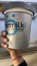 OarmiLk 吾岛2.0升级款无蔗糖希腊酸奶9g蛋白营养健身DIY低温酸奶碗720g 实拍图