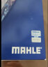 马勒（MAHLE）带炭PM2.5空调滤芯格LAK708(新宝来08-18年/宝来传奇/蔚领17年后) 实拍图