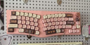 Alice80人体工学有线热插拔RGB机械键盘 粉咖色有线翡黄轴 实拍图