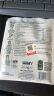 myprotein 熊猫蛋白粉己能浓缩乳清蛋白质粉增强增肌运动健身英国进口 2.2磅 原味 实拍图